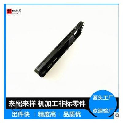 CNC精密機械加工鋁合金件CNC機加工數(shù)控車床銑床加工非標鋁件定制