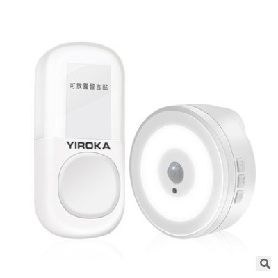 盈潤佳自發(fā)電無線門鈴智能家用遙控音樂門鈴叮咚wifi遠(yuǎn)距離別墅鈴