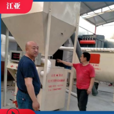 3立方水泥砂漿混合攪拌機(jī) 建筑工地臥式混凝土攪拌機(jī)廠家供應(yīng)