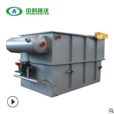 中科瑞沃豆油廠污水處理設(shè)備 溶氣加壓氣浮實驗裝置 氣浮設(shè)備