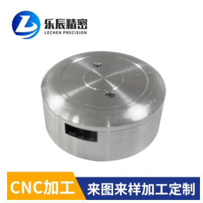 CNC鋁合金件 鋁合金機(jī)械配件機(jī)可定 數(shù)控車床精密五金零配件